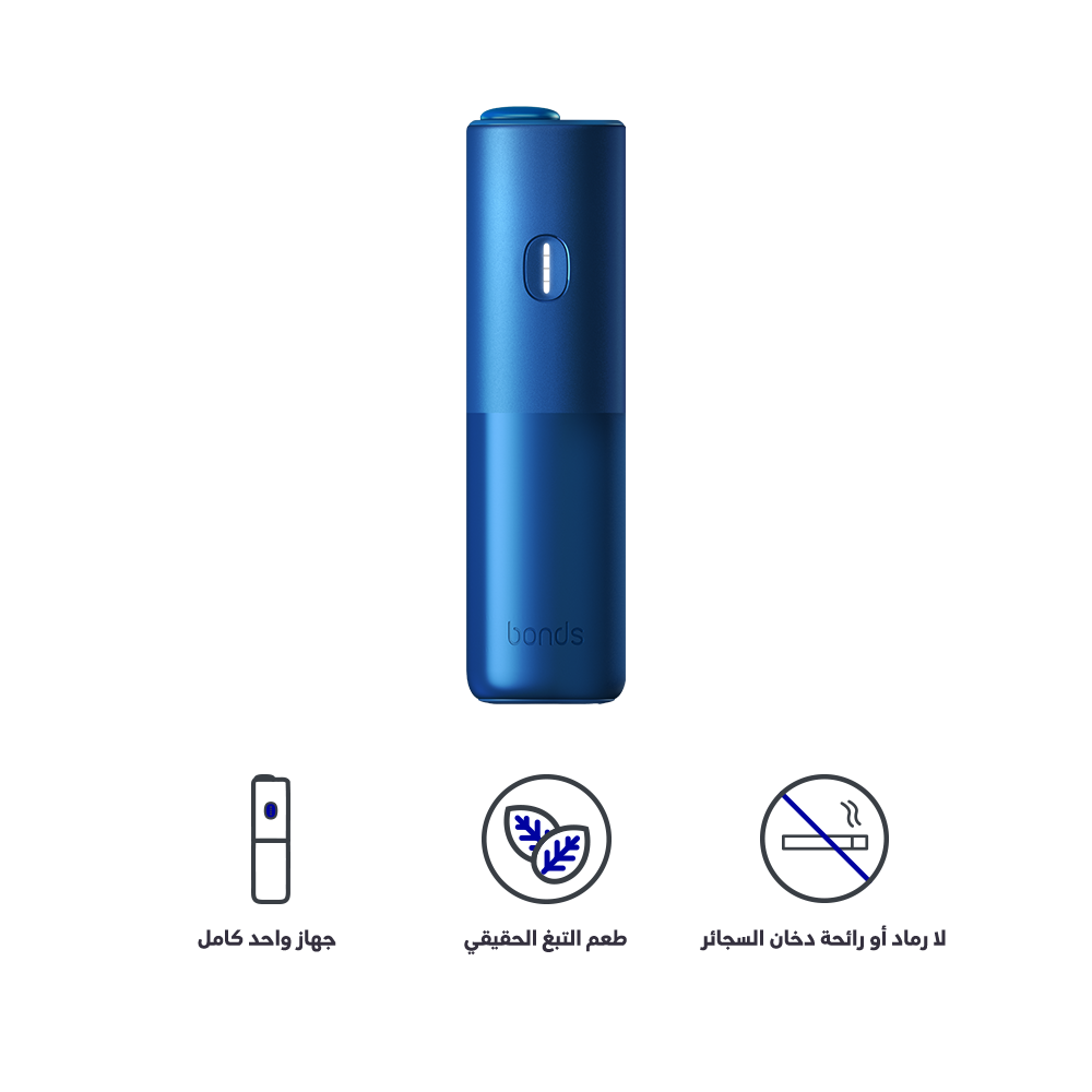 BONDS من IQOS